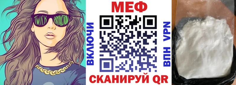 Где купить наркотики Пущино МАРИХУАНА  A PVP  Кокаин  АМФЕТАМИН  Мефедрон  ГАШ 