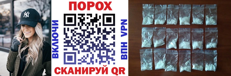 darknet формула  Пущино  Амфетамин 97% 