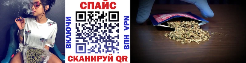 БУТИРАТ оксана  как найти закладки  shop какой сайт  Пущино 