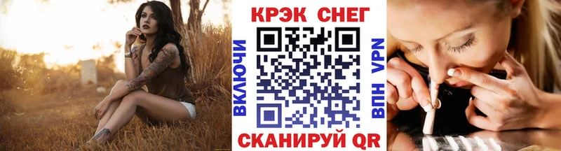 где купить наркотик Пущино КОКАИН Перу