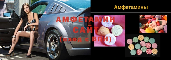 кокаин колумбия Армянск