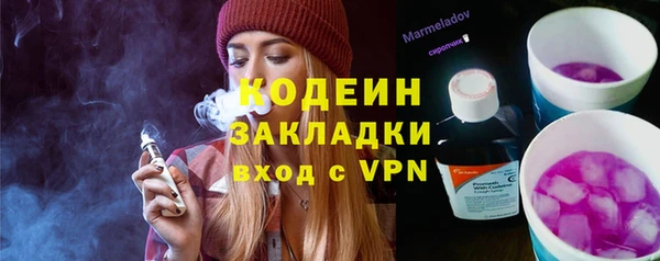 кокаин колумбия Армянск
