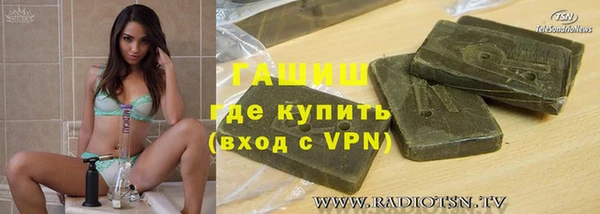 MESCALINE Аркадак
