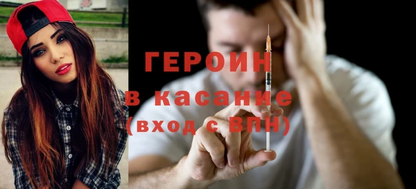 кокаин колумбия Армянск