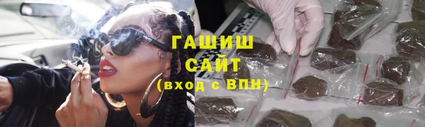 MESCALINE Аркадак