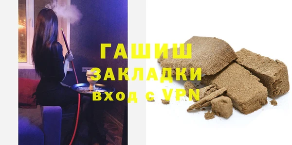 кокаин колумбия Армянск