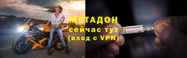 MESCALINE Аркадак