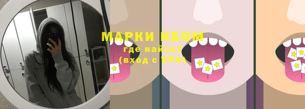 кокаин колумбия Армянск