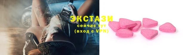 кокаин колумбия Армянск