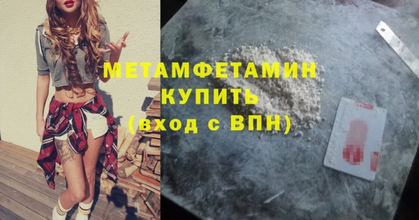 MESCALINE Аркадак
