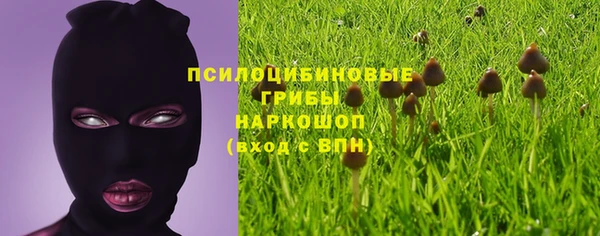 кокаин колумбия Армянск