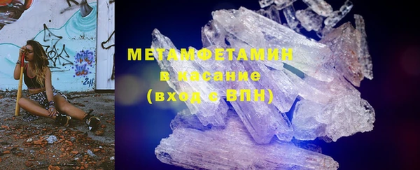 MESCALINE Аркадак