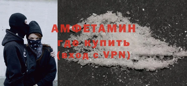 MESCALINE Аркадак