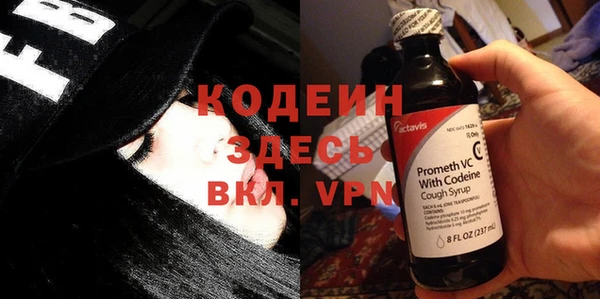 кокаин колумбия Армянск