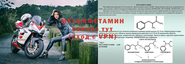 кокаин колумбия Армянск