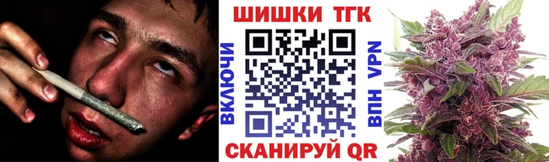 Конопля индика  Пущино 